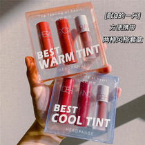 HERORANGE Flower Kiss fan lip glaze set Mini three lip gloss Matte Velvet Fog face big name flat