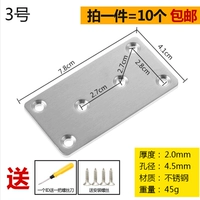 № 3 один фильм (10 ценой)