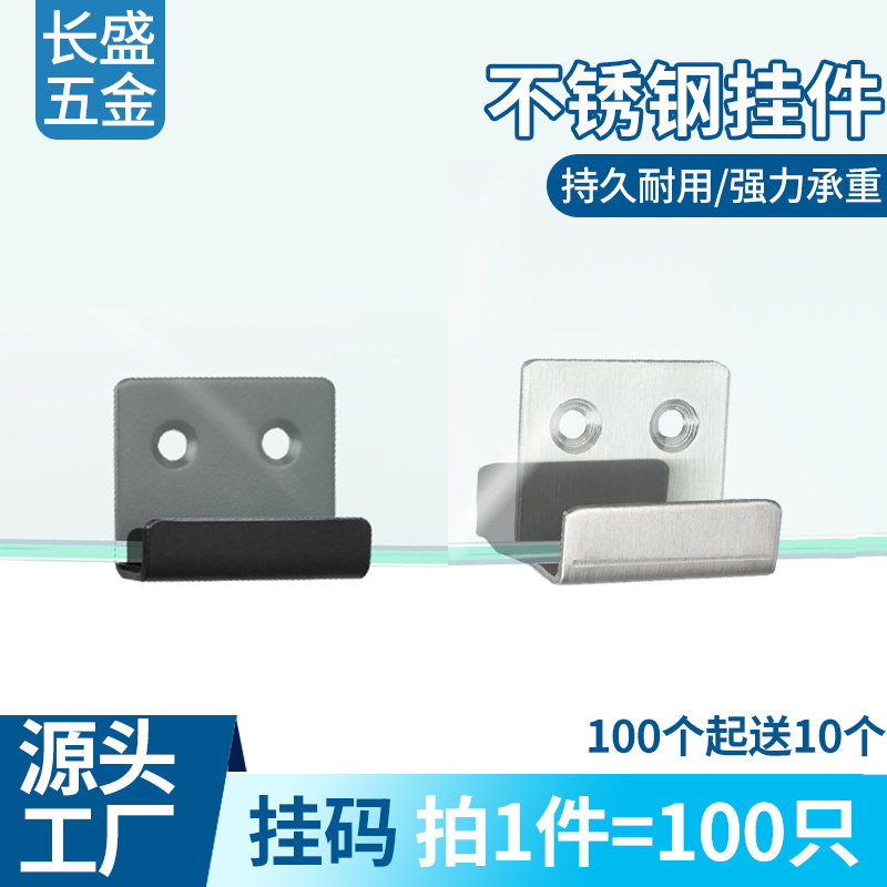 Stainless Steel Tile Hanger Wall Mount Bracket Drywall Mounting Bracket Wall Floor Tile Hook Tray Thickened