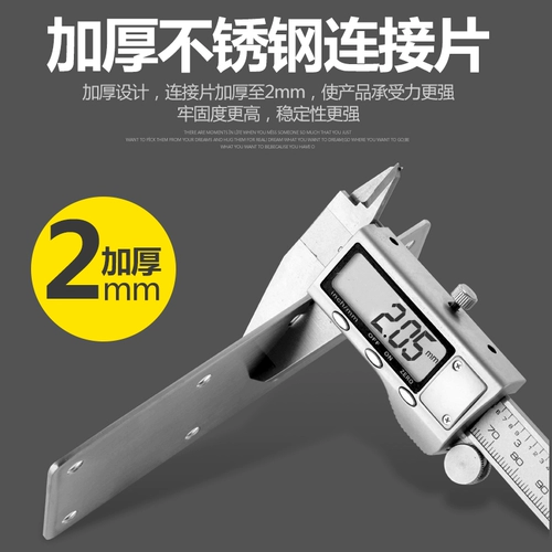 Угловые коды соединения из нержавеющей стали T -обработки мебели крепеж, угловой код разъем L -обрабоченный кровь с фиксированным углом кода