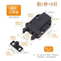 Жук отстой к черному (1 цена)