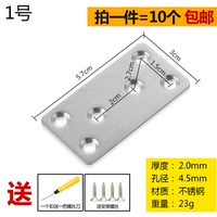 № 1 один фильм (10 ценой)