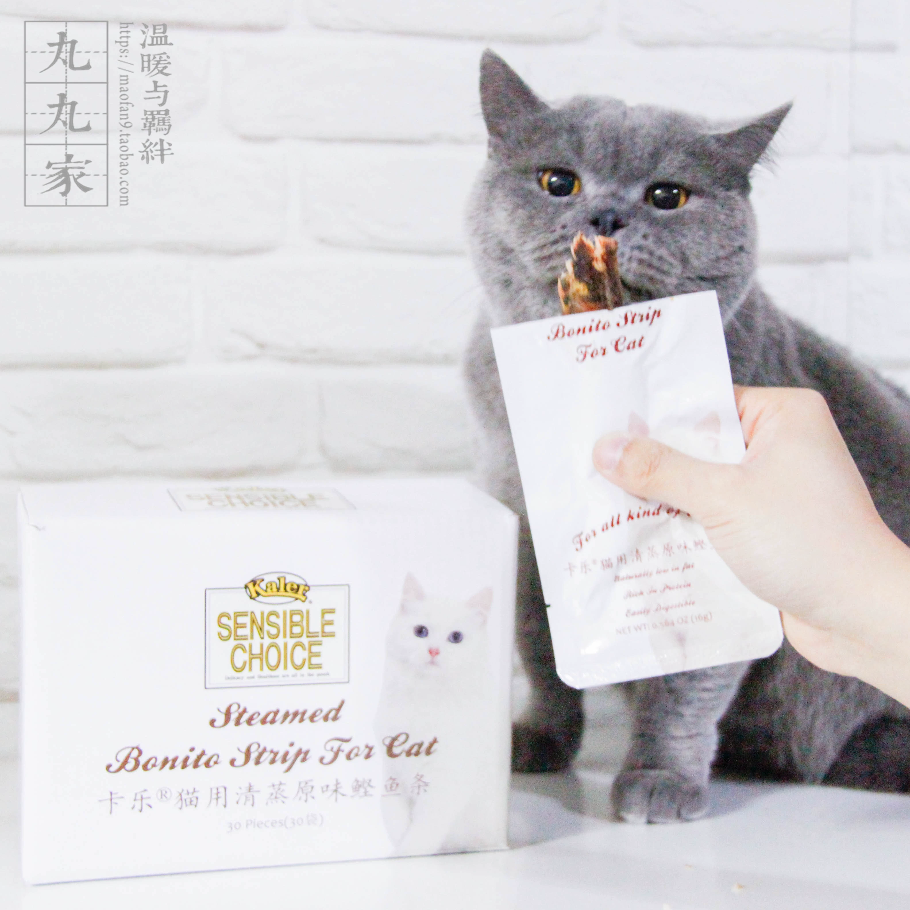 丸 Bán thịt dải dài Đồ ăn nhẹ cho mèo Kaler Thịt mèo dải bonito dải kén miệng ăn vặt bổ dưỡng 16g - Đồ ăn nhẹ cho mèo
