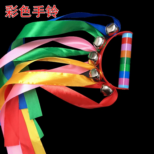 Колокольчик для детского сада, погремушка, игрушка, раннее развитие