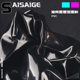 Black Liquid Glossy Plastic Fabric High-Gloss Mirror-Like Shiny Shaping Fabric Opaque Waterproof Glossy Pvc