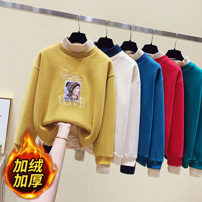 Fake two-piece pullover sweater women's fleece and thickening 2020 autumn and winter new Korean version of the commuter hot women's jacket embroidery