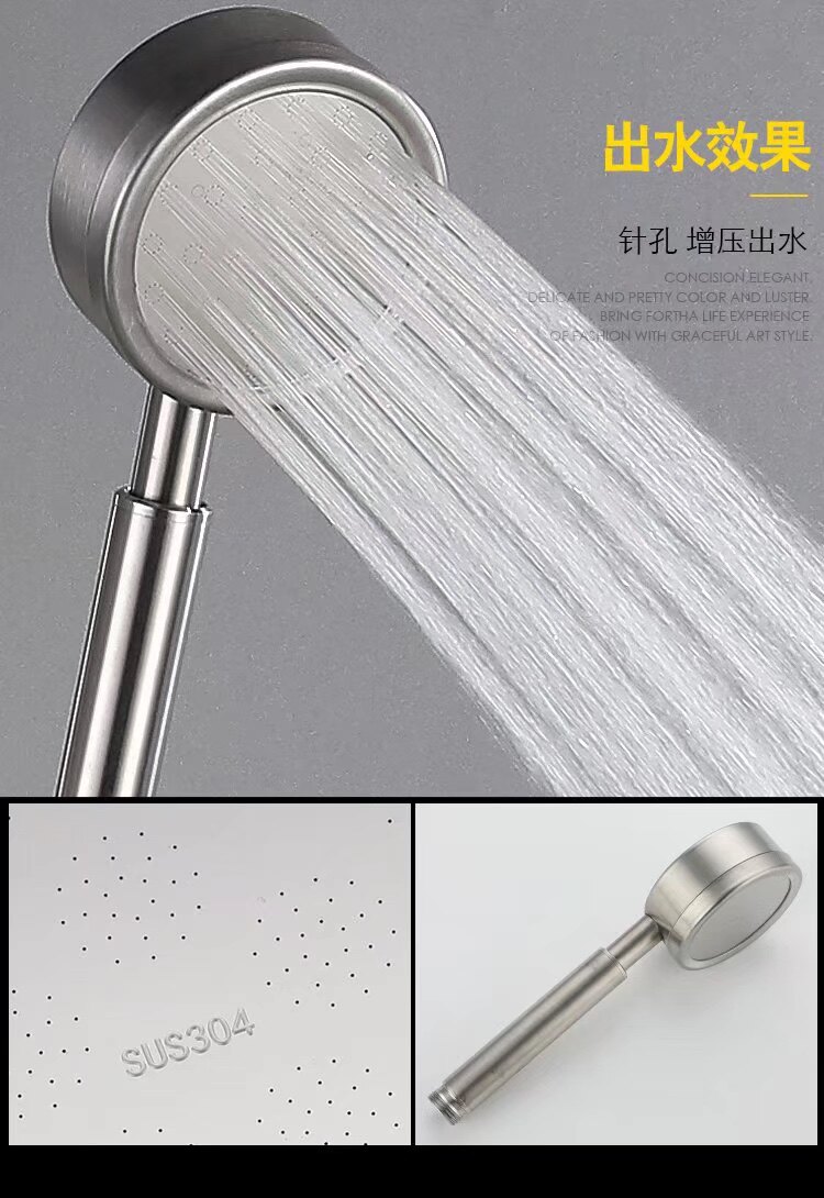 304 stainless steel exposed mixing valve, hot and cold shower head set, faucet, electric water heater, solar switch undefined