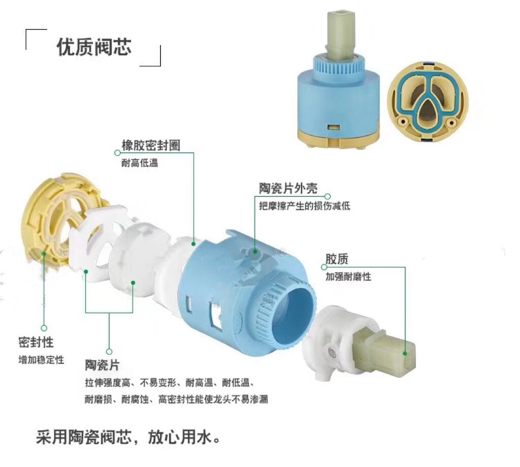 304 stainless steel exposed mixing valve, hot and cold shower head set, faucet, electric water heater, solar switch undefined
