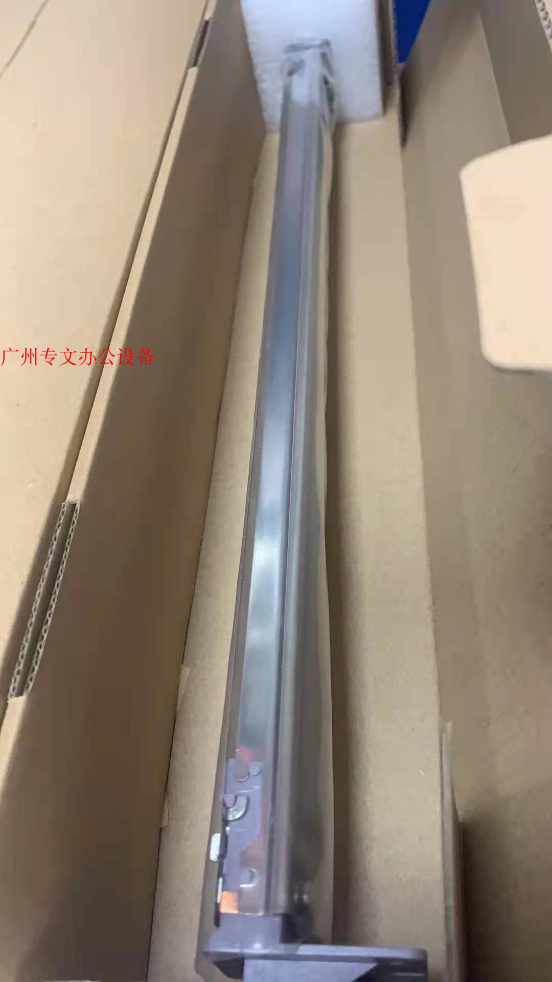 Ricoh MP1350 1356 1100 9000 907 906 1107 1357 charging rack main charging rack