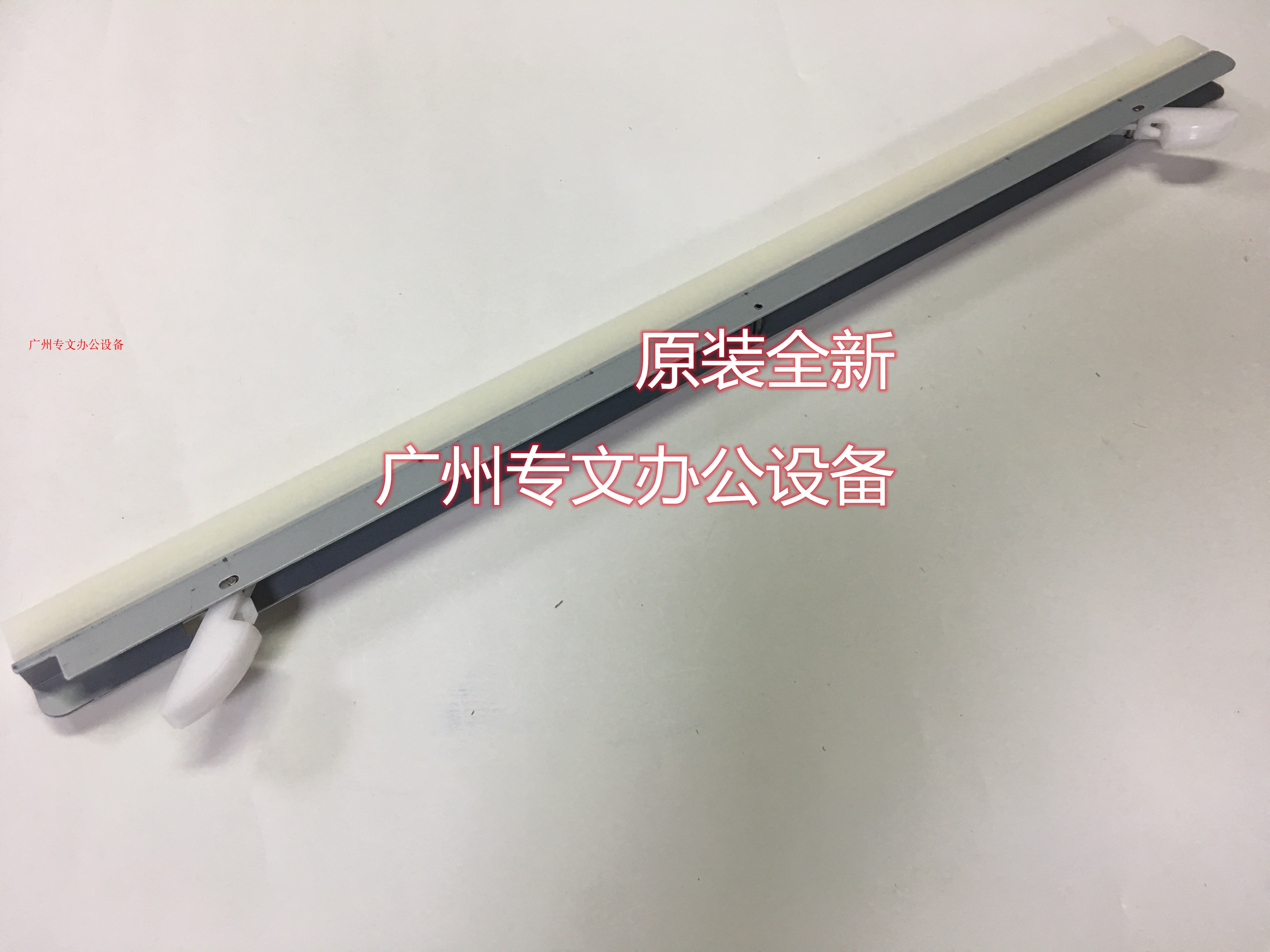 Ricoh MP8110 8120 8210 8100 8200 8220 drum wax strip drum cleaning wax strip original 3635