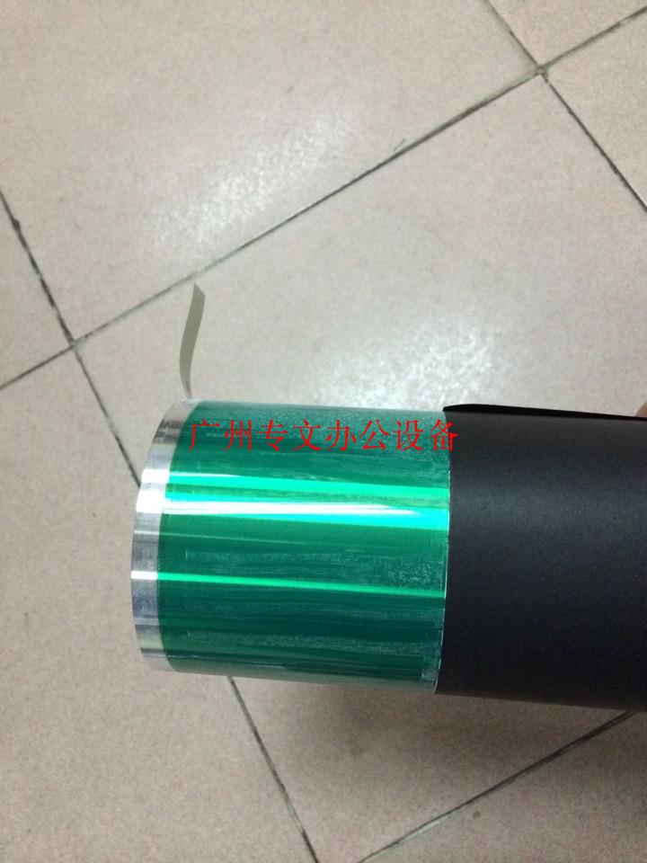 Toshiba 550650810655755855556656756856 Keaton Drum Core Selenium Drum Accessories