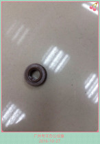 Ricoh 6001 7001 7500 8000 7502 2075 of the cleaning sheet cotton roller gear original