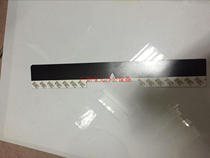 Ricoh 7500 8000 7001 8001 9001 7502 9002 B2 para-dao zhi pian B2 accessories