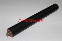  Imported Canon IR ADV 6075 copier 6075 6055 6255 6275 6570 Fixing lower roller