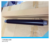 Ricoh 2075 7502 6001 7000 7001 7500 8000 8001 Fixing upper roller hot roller