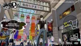 Switch NS Game P5S Goddess Strange Record 5 Хаос Бой