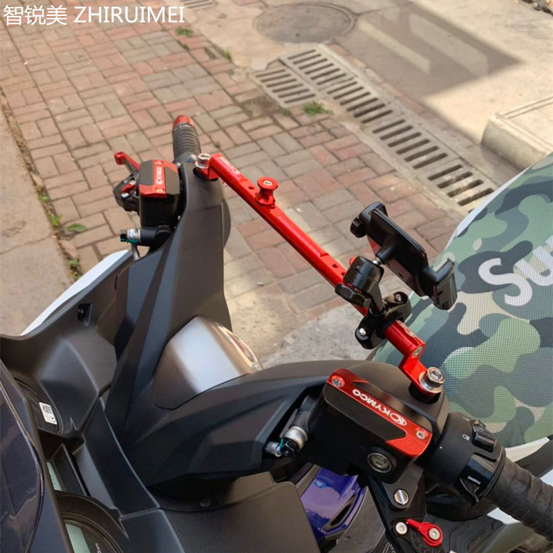 Zhirui Mei Guangyang rowing boat ct250 300 S400Xciting modified multifunctional extension balance bar bracket