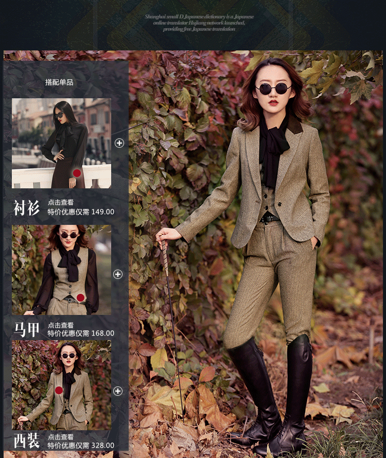 2018 mùa thu và mùa đông phụ nữ phù hợp với vest ngắn Anh đẹp trai len vest không tay áo khoác retro mỏng vest áo cardigan nữ