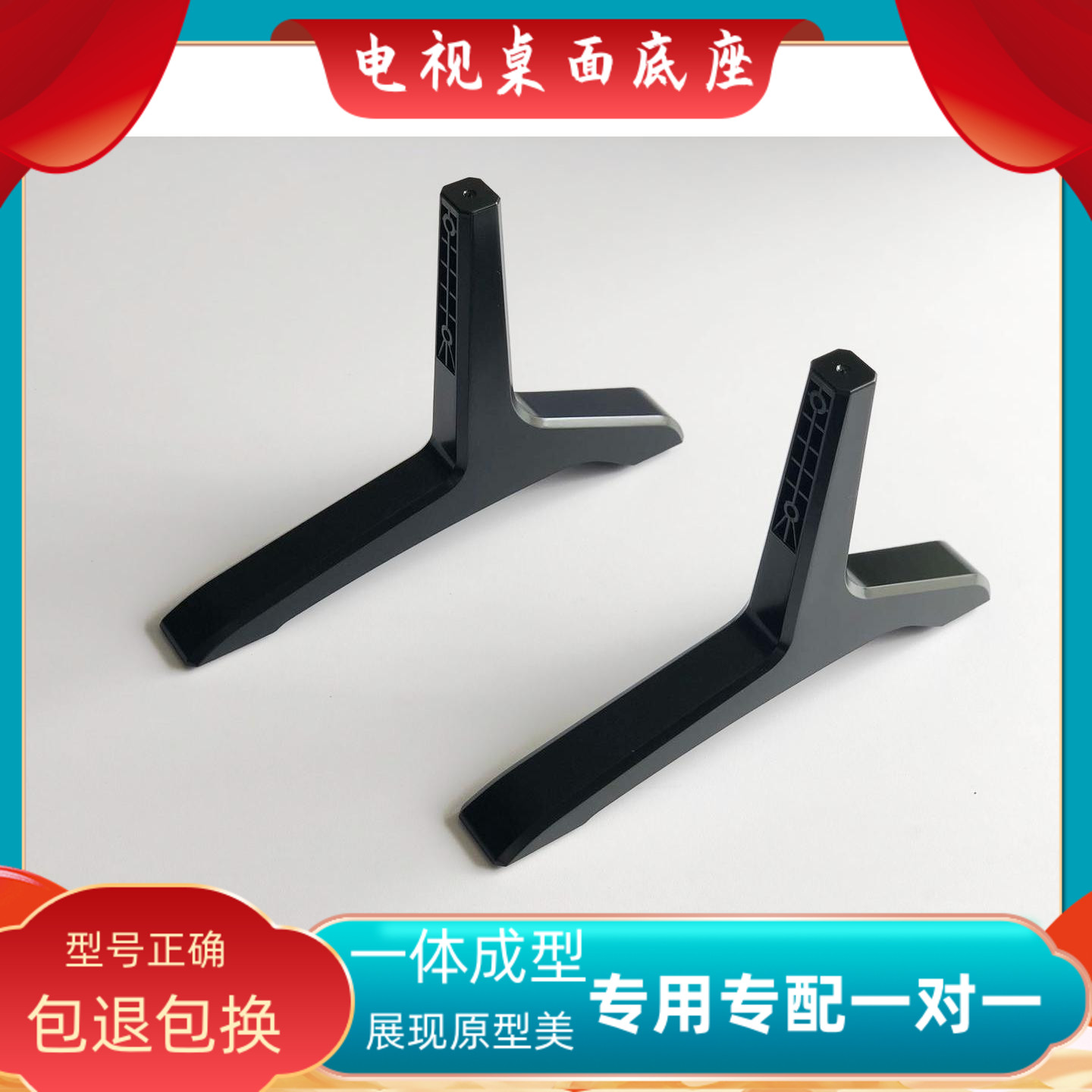 Applicable Genesis 43G2A 43G2A 43D5 50V6E 55V6 55M6 55M6 55M7 55M7 55M7 Base