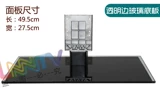 Universal Skyworth TV 50E65SG 55E65SG 50E680E 55E680E 55E580E База