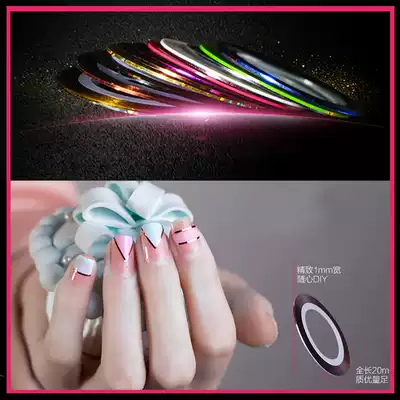 Gold and silver ribbon back glue nail art gold and silver thread painting line nail art rhinestone 3D metal sticker