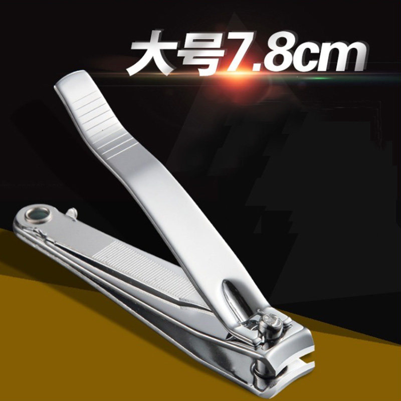 Adult Stainless Steel Nail Clippers Nail Clippers Big Numbers Flat Mouth Nail Clippers Single Strongman Cut Nail Clippers Kit Customized