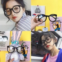 No makeup out glasses INS net red blogger with the same cool lazy wind black thick frame flat frame lazy