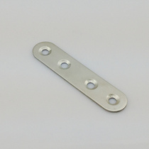 Furniture fixed code connector thickened stainless steel flat angle code one-word angle code 180 degrees FLAT angle code No 4 77MM