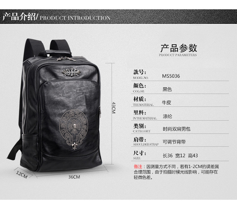 Sac homme - Ref 51657 Image 38