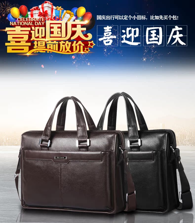 Sac homme - Ref 51299 Image 6