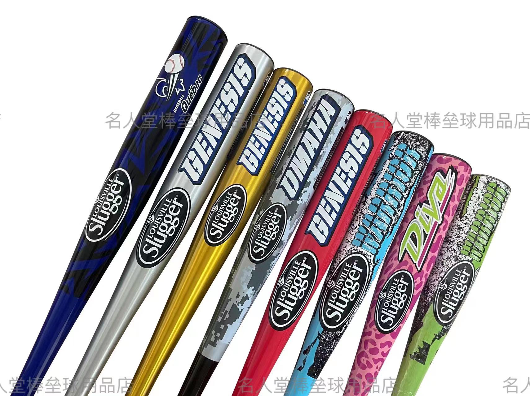 【殿堂入り】ルイビル ルイビル 子供用 ユース 硬式野球バット フルシリーズ