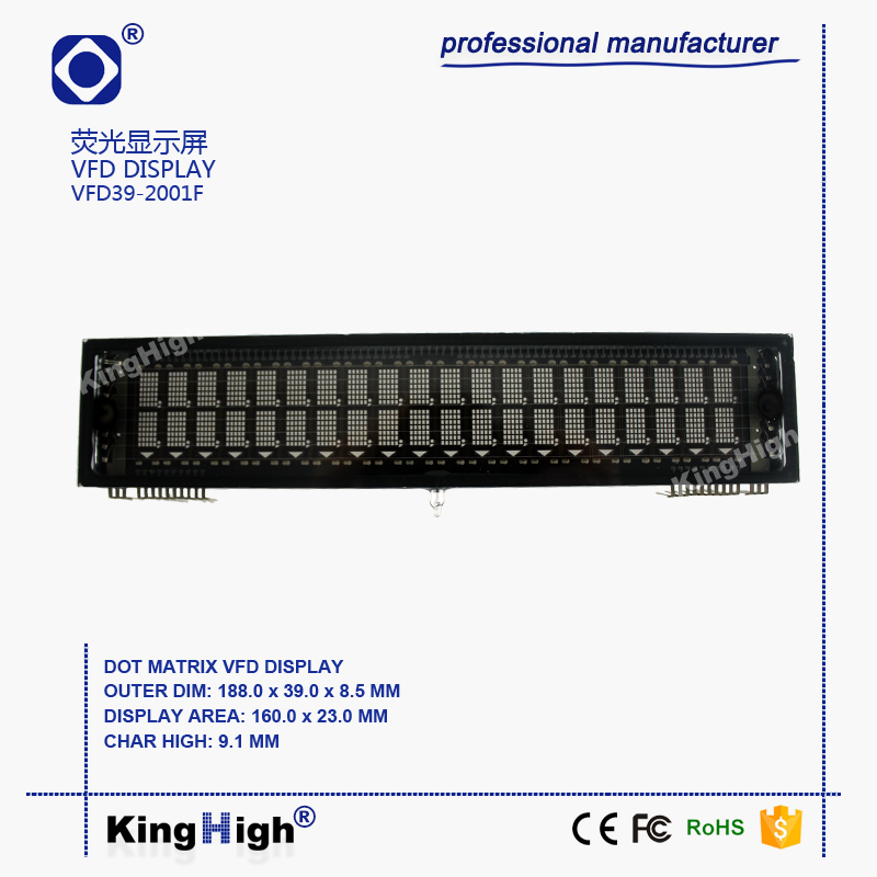 POS machine VFD display VFD39-2001F 20x2 dot matrix vacuum fluorescence highlight HL-DB009WA