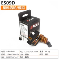 ES09D