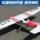 Новая модель самолета Cessna PLUS с неподвижным крылом имеет размах крыльев 1,2 метра. Тренажер cesna182 с дистанционным управлением mini 1