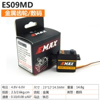 ES09MD