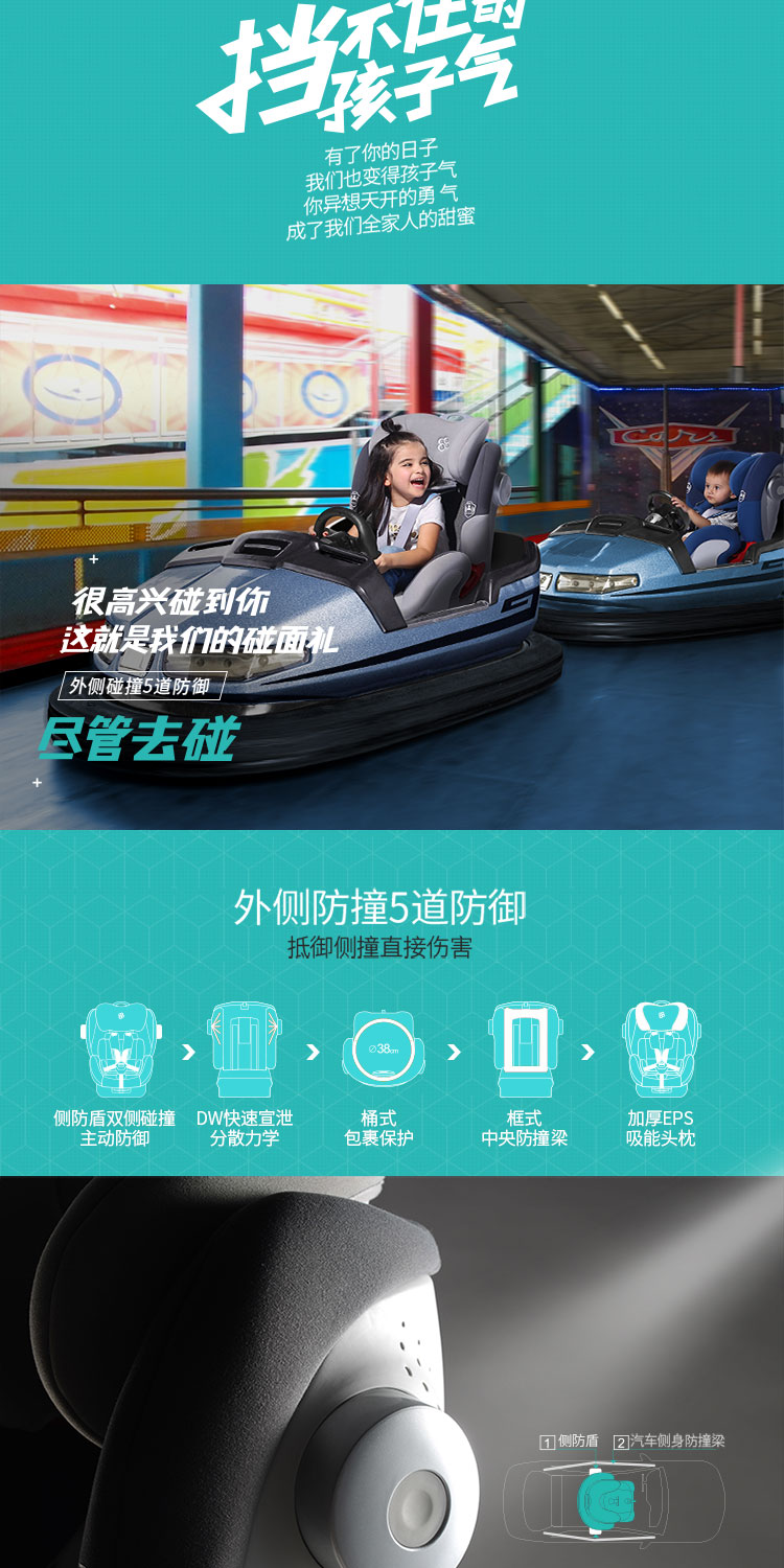 PLUS详情页190524_07.jpg