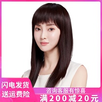 Nayis wig female hair full head cover long straight hair long long hair real hair Qi banghai natural realistic fashion Lady