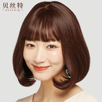 Wig female BOBO head short hair net red short straight hair natural wave head real hair hair long hair full head sleeve hair set