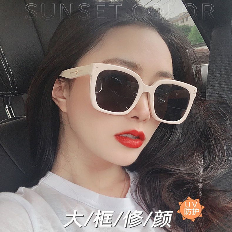 Net Red Retro Milky White Sun Glasses 2022 New Korean Version Tide Display Small Face Sunglasses Female Sunscreen Resistant UV