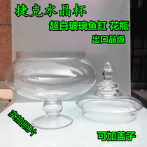 Czech crystal cup high foot ultra - white glass tank hydroponic vase belt base can be covered export grade