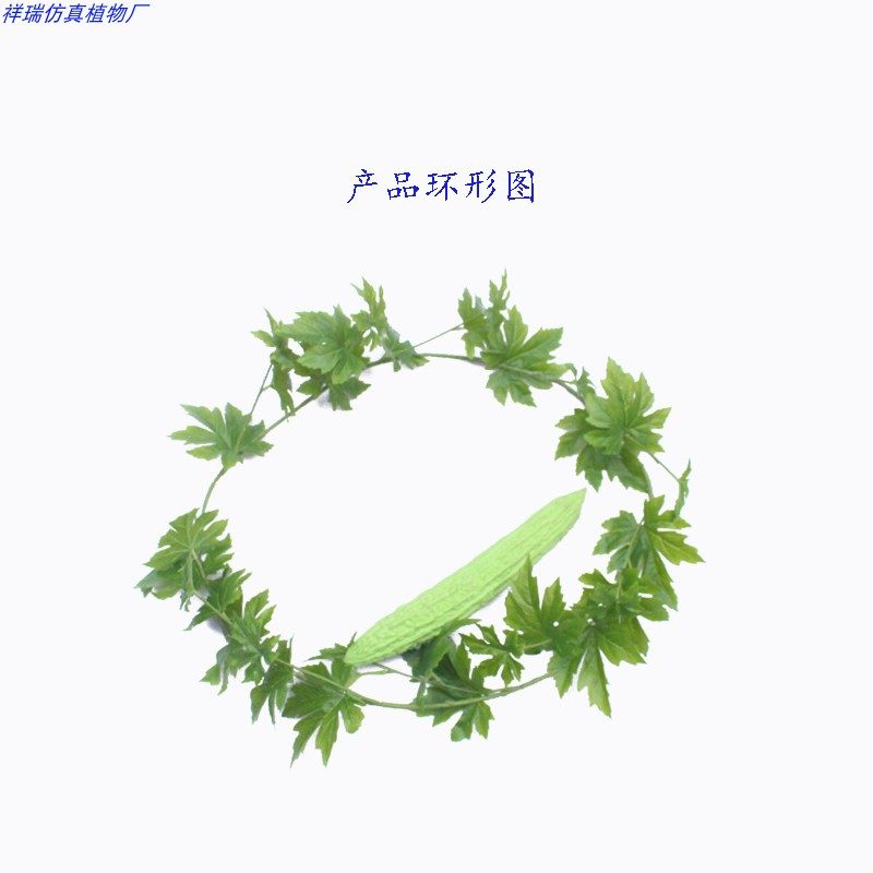 Emulated vegetable model PU vegetable fruit rattan farmhouse Lotte Decorative Fake bitter melon Decorations Enlarge number Bitter Melon-Taobao