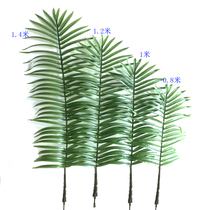 Simulation of coconut leaf tree single coconut needle sunflower leaf palm tropical plant scattered tail leaf garden decoration bonsai direct sale