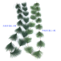 Simulation of green plant pine needles long pine leaves evergreen welcome pine tree leaves fireproof drying factory direct sales
