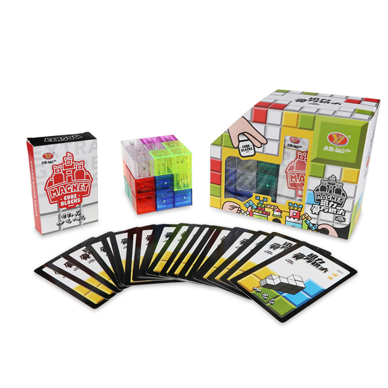 Yongjun Magnetic Rubik's Cube Building Blocks Soma Cube Mystery Toys Boys Girls Children Intelligence Assembling Teaching Aids