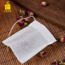 100 5 5*6 filter paper tea bags tea medicine bags filter bags tea bags disposable drawstring bags coffee bags