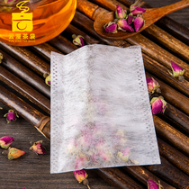 Corn fiber heat-sealed tea bag filter bag 100 8 × 10cm triangular tea bag disposable Chinese medicine bag