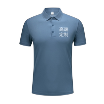 High-end quick-drying polo shirts with custom printed logo and Salona solid color sunscreen and antibacterial work clothes corporate culture shirts