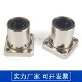 Rust -Resistant Melectrating Straight Method Lmk6 8 10 12 16 20 25 30 35 40 50UU