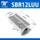 SBR12LUU Внутренний диаметр 12