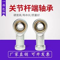 Рыбная глаза бедная артриформа, несущая Si5 Si6 Si8 Si10 Si12 Si14 Si16 18 20 22 T/k